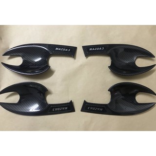 Ốp hõm cửa Mazda3 2015-2019 vân cacbon