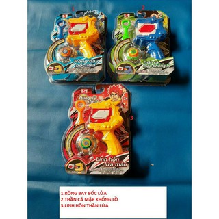 CON QUAY VÔ CỰC NADO
