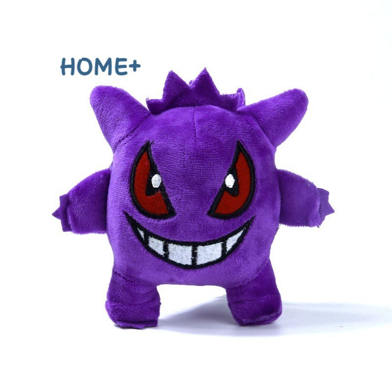 Thú Nhồi Bông Hình Pokemon Mini 5.5 &quot;