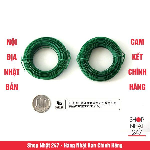 [Hỏa Tốc HN] Set 2 sợi dây buộc NỘI ĐỊA NHẬT BẢN