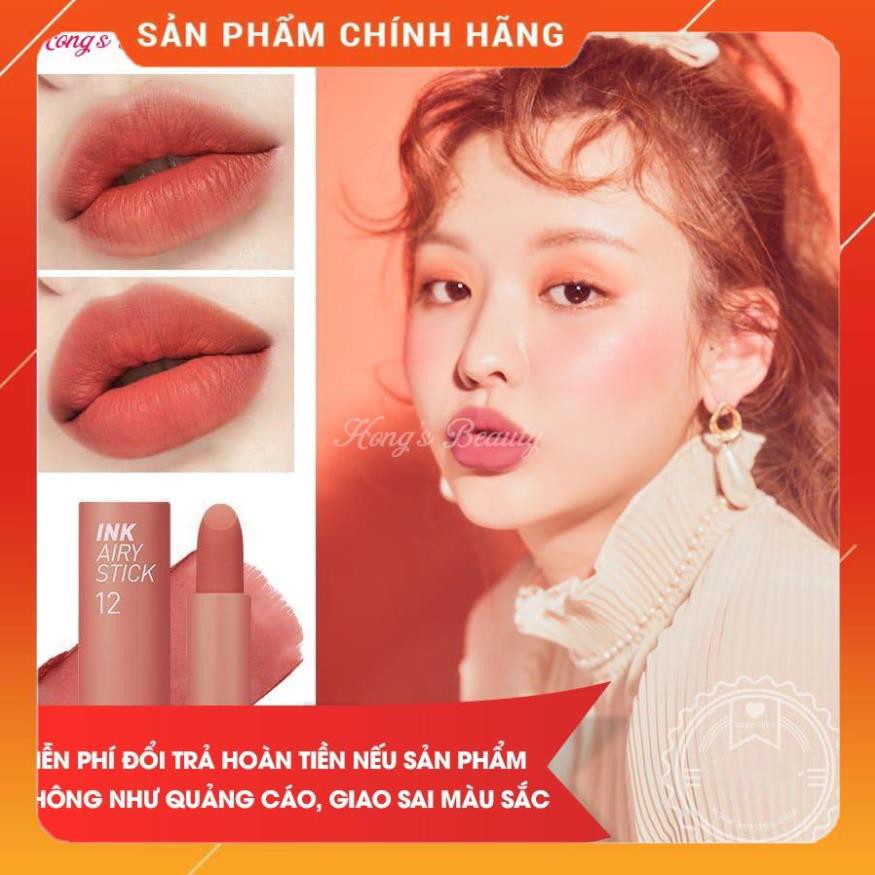 [CHÍNH HÃNG] [Hàng Auth Màu Hiếm] Son Môi Siêu Lì Peripera Ink Airy Stick Màu 09,10,11,12