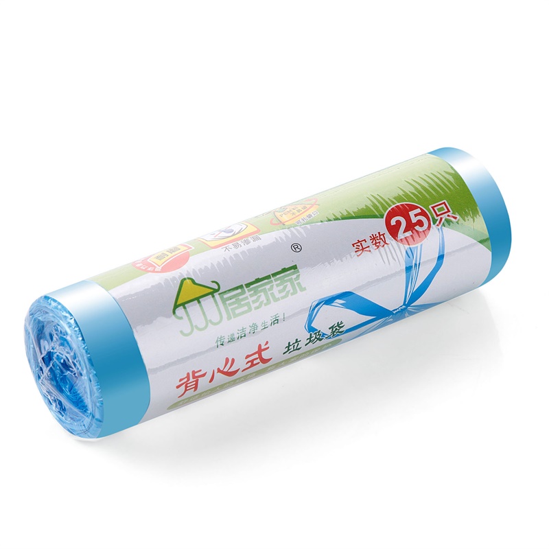 Túi Đựng Rác JUJIAJIA Không Có Quai Xách Tiện Dụng