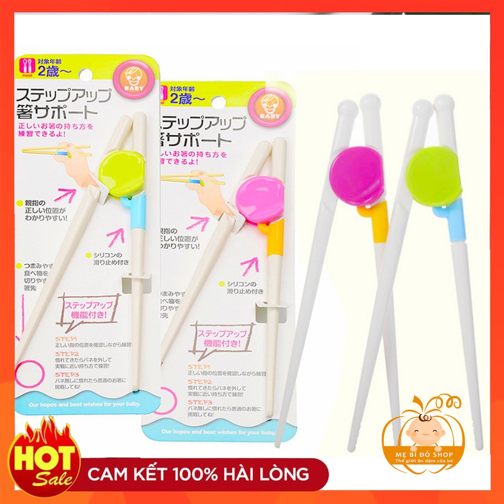 Đũa Tập Gắp Cho Bé Tập Ăn Dạy Bé Tập Gắp Theo Phương Pháp Ăn Dặm Kiểu Nhật Ăn Dặm Tự Chỉ Huy BLW - Shop Mẹ Bí Đỏ