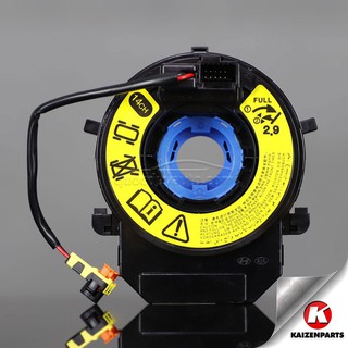 cáp còi i10 grand bản đủ