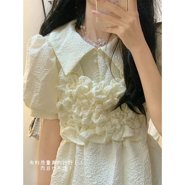 Đ21 Đầm Babydoll Trắng Hoa Ngực Nổi Có Dây Buộc Eo Cute Xỉuuu