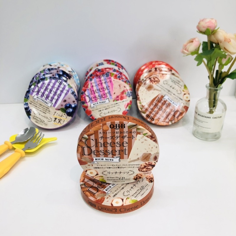 Cheese Dessert - Phô Mai Nhật QBB - Emina cho bé 8 tháng ăn dặm 90g