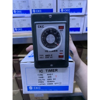 Timer AH2-Y 220VAC Hiệu CIKACHI