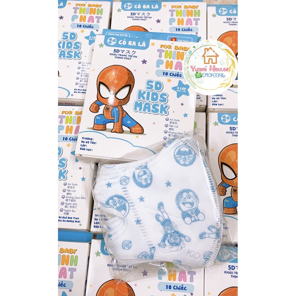 [Được chọn mẫu 2] Khẩu Trang Cho Bé 5D Mask Kids 3-6Y (1 Hộp 10 Chiếc), Kháng Khuẩn, Chống Bụi Mịn