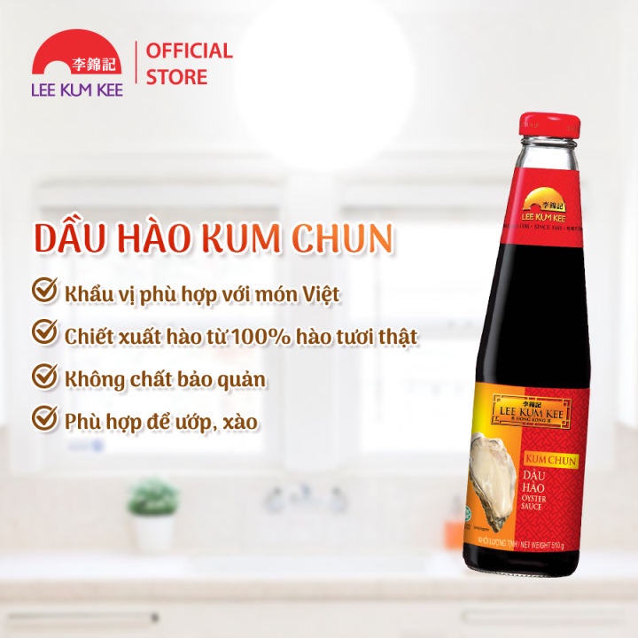 Dầu hào Lee Kum Kee Kum Chun Oyster Sauce 510g (Chai thủy tinh)