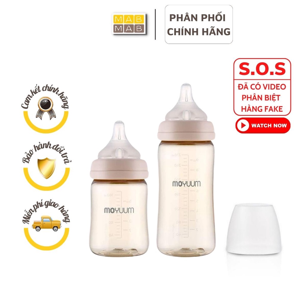 Bình sữa Moyuum/Ubmom Hàn Quốc cao cấp 170ml/270ml/200ml/280ml-Núm ty mềm mại - Hàng chính hãng