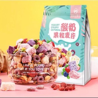Ngũ cốc ăn kiêng mix hoa quả khô sữa chua