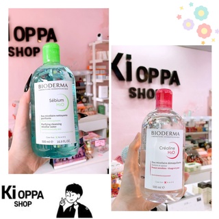 Nước Tẩy Trang Bioderma Cleansing Water