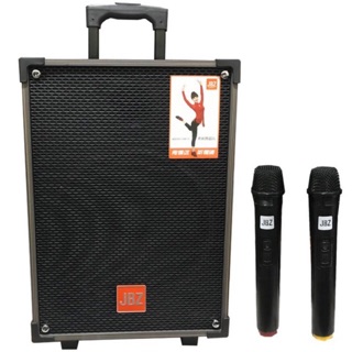 LOA KÉO DI ĐỘNG JBZ NE-109