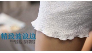 Quần Short đùi mặc nhà nữ