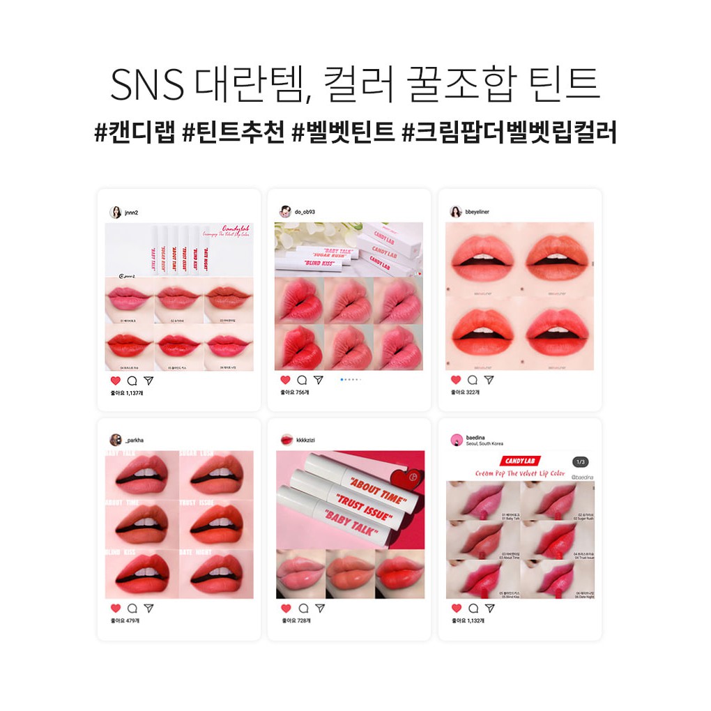 Son Kem Siêu Lì, Chống Trôi CandyLab Creampop The Velvet Lip Color