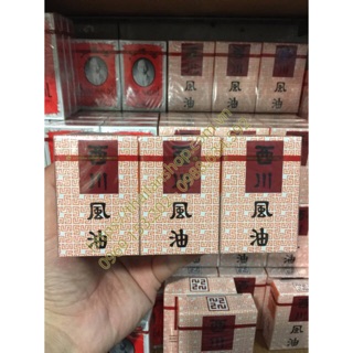 12 chai dầu nước trắng loại nhỏ Thái Lan