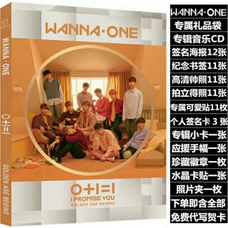 Combo Photobook Wanna One