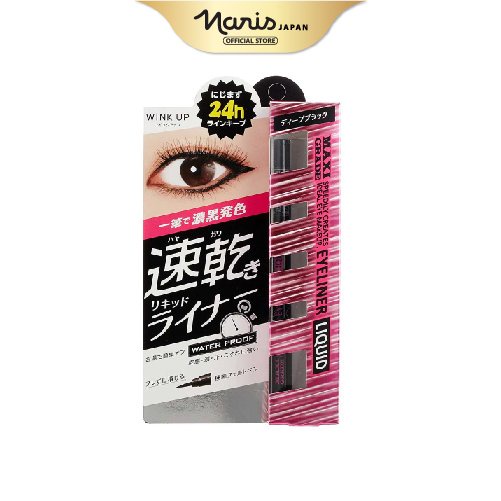 Kẻ Mắt Nước Naris Wink Up Maxigrade Eyeliner Ex Liquid 10g