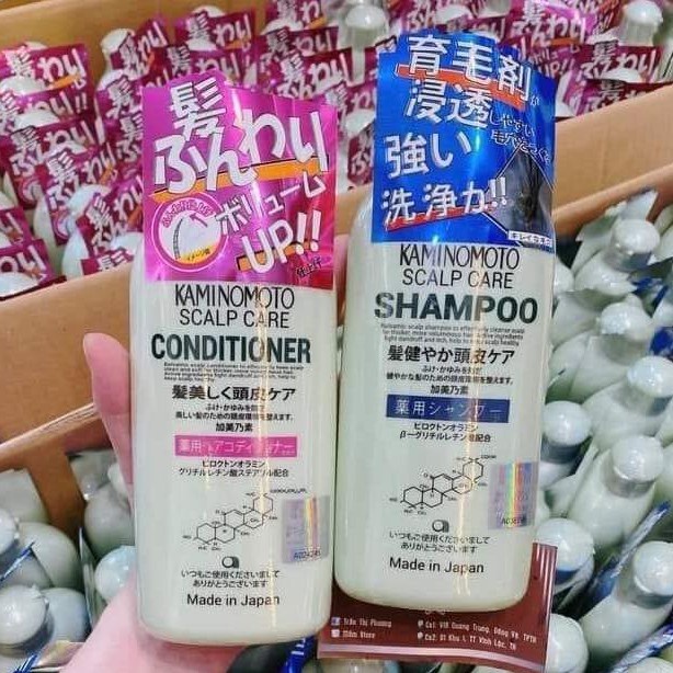 Dầu Gội Kích Thích Mọc Tóc Kaminomoto Nhật Bản