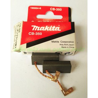 Chổi than Makita CB-350/ 195004-6