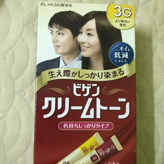 Nhuộm tóc Bigen màu hạt dẻ 3G