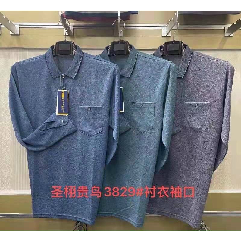 Áo Dài Tay Thu Đông Nam Trung Tuổi , Trung Niên Hàng Đẹp Sang Trọng