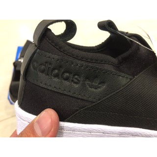 Giày Adidas Sò Lười