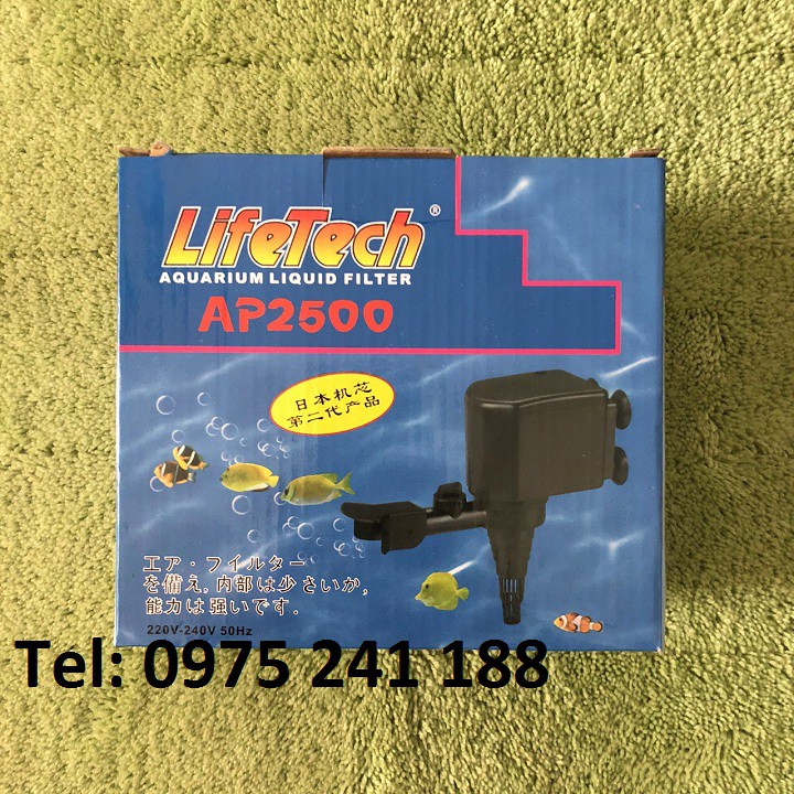 Máy bơm Lifetech AP2500, 32W, đẩy cao 2m