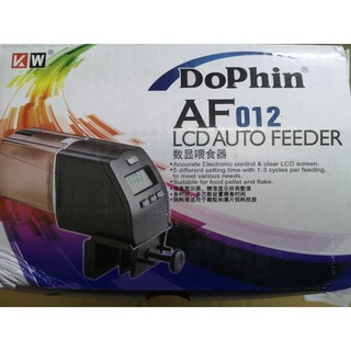 Máy cho cá ăn tự động Dolphin AF012