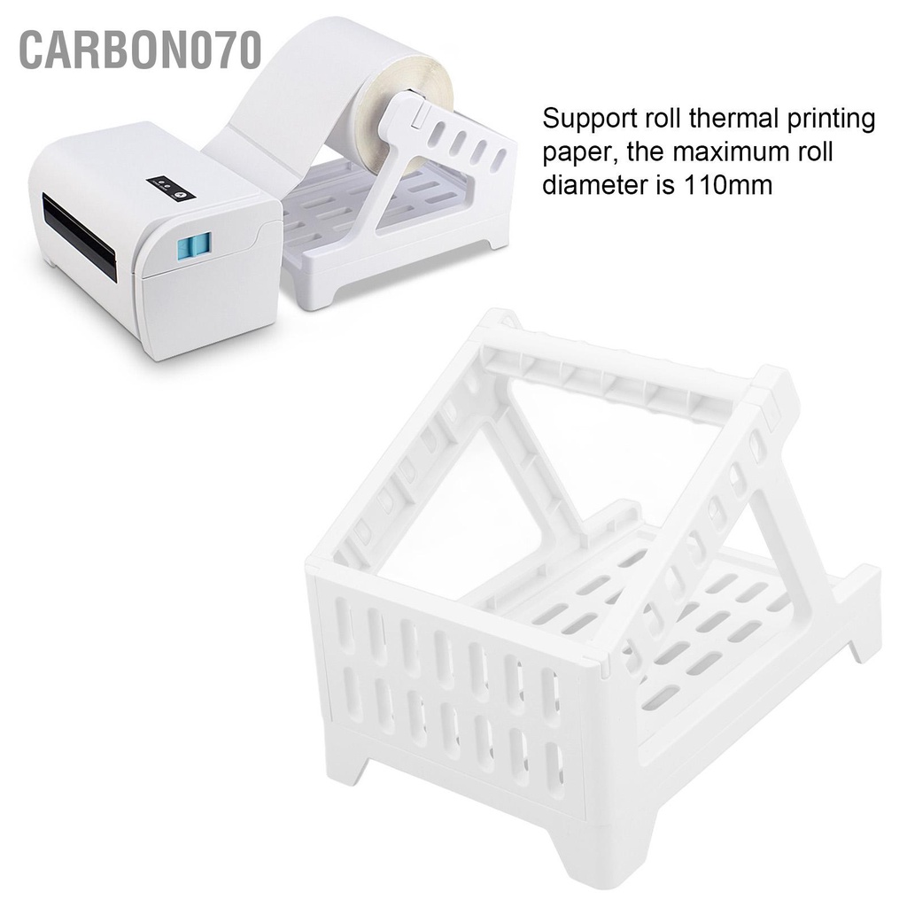 Carbon070 Giá đỡ máy in mã vạch Tiết kiệm không gian Trọng lượng nhẹ Chân đế mini tiện lợi cho các dán nhãn thông thường Văn phòng tại nhà