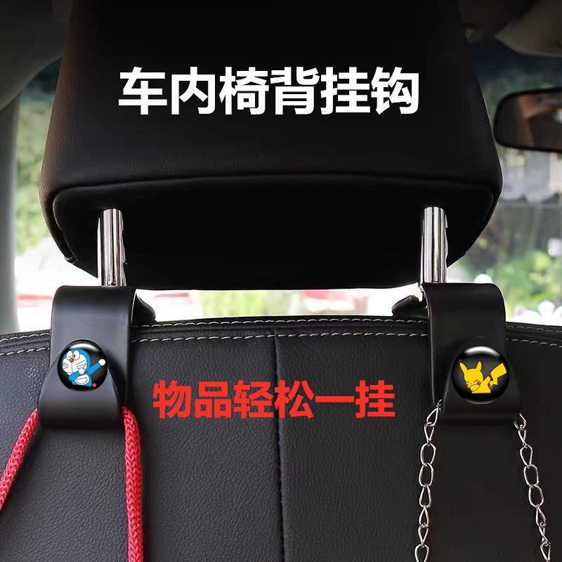 Móc Treo Đồ Hình Bò Sữa Kunka icon Đa Dạng Cho Xe Hơi Toyota Volkswagen Honda Nissan