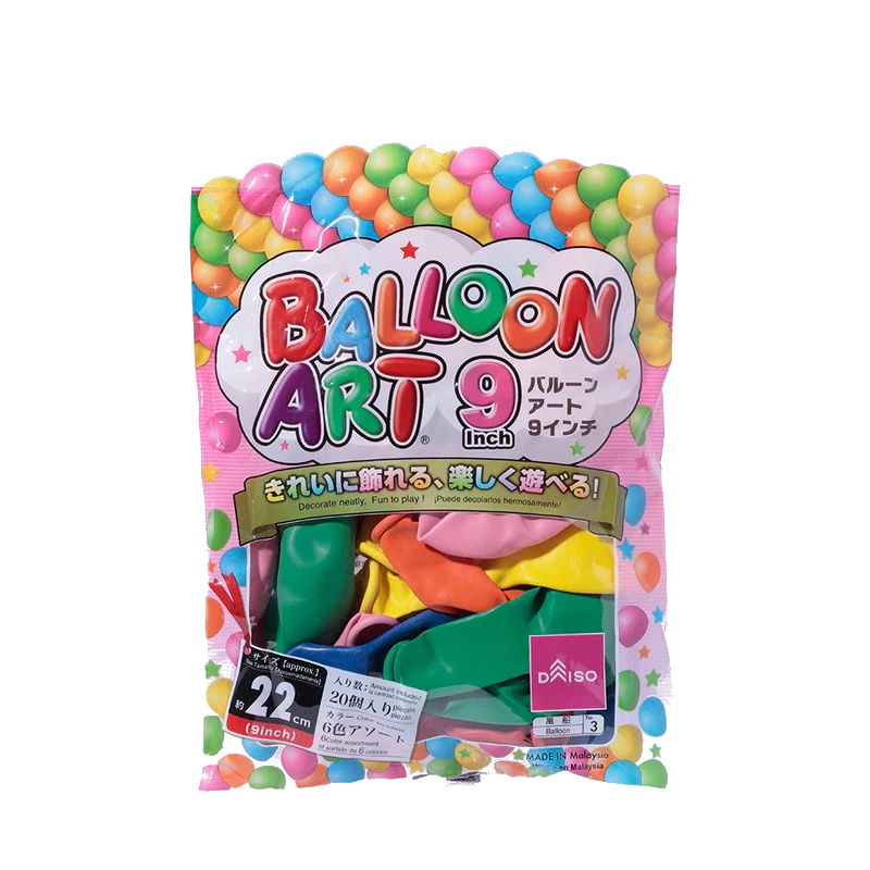 Daiso Đồ Chơi Bong Bóng Balloonart8Flat20Pieces