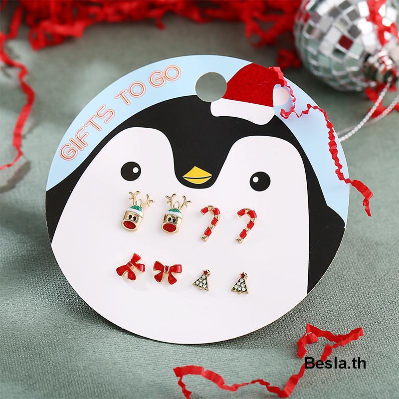 ✨✨1 Đôi Bông Tai Giáng Sinh