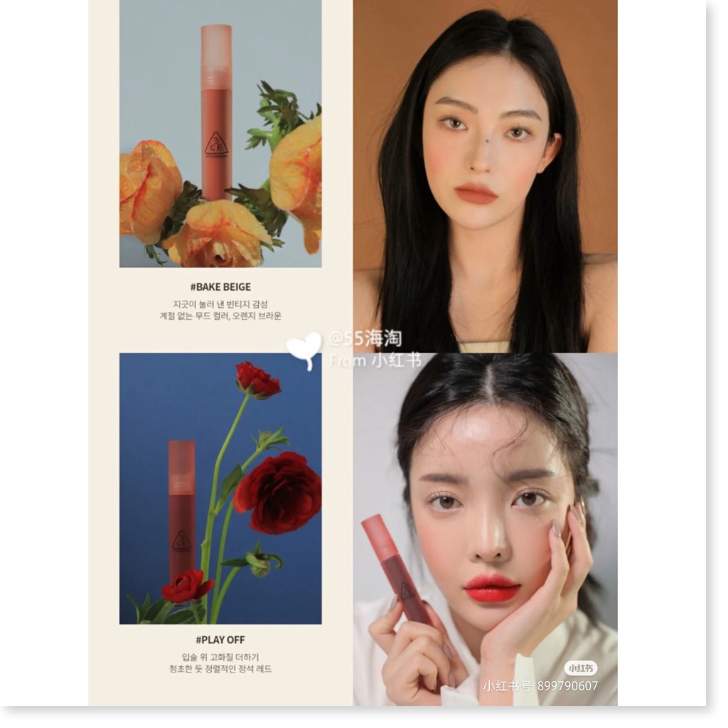 [Mã giảm giá] Son tint lì 3CE Blur Water Tint | BigBuy360 - bigbuy360.vn