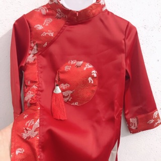 Thanh li Áo dài diện tết cho bé