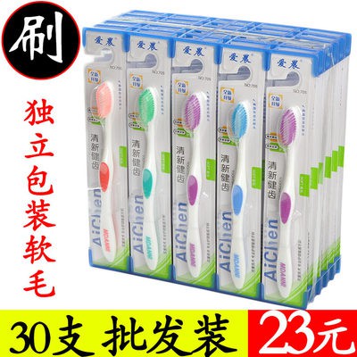 Quần Áo Gia Đình Dành cho người lớn chăm sóc răng miệng sạch sẽ Bàn chải đánh răng mềm siêu mịn, giá đặc biệt bán buôn m