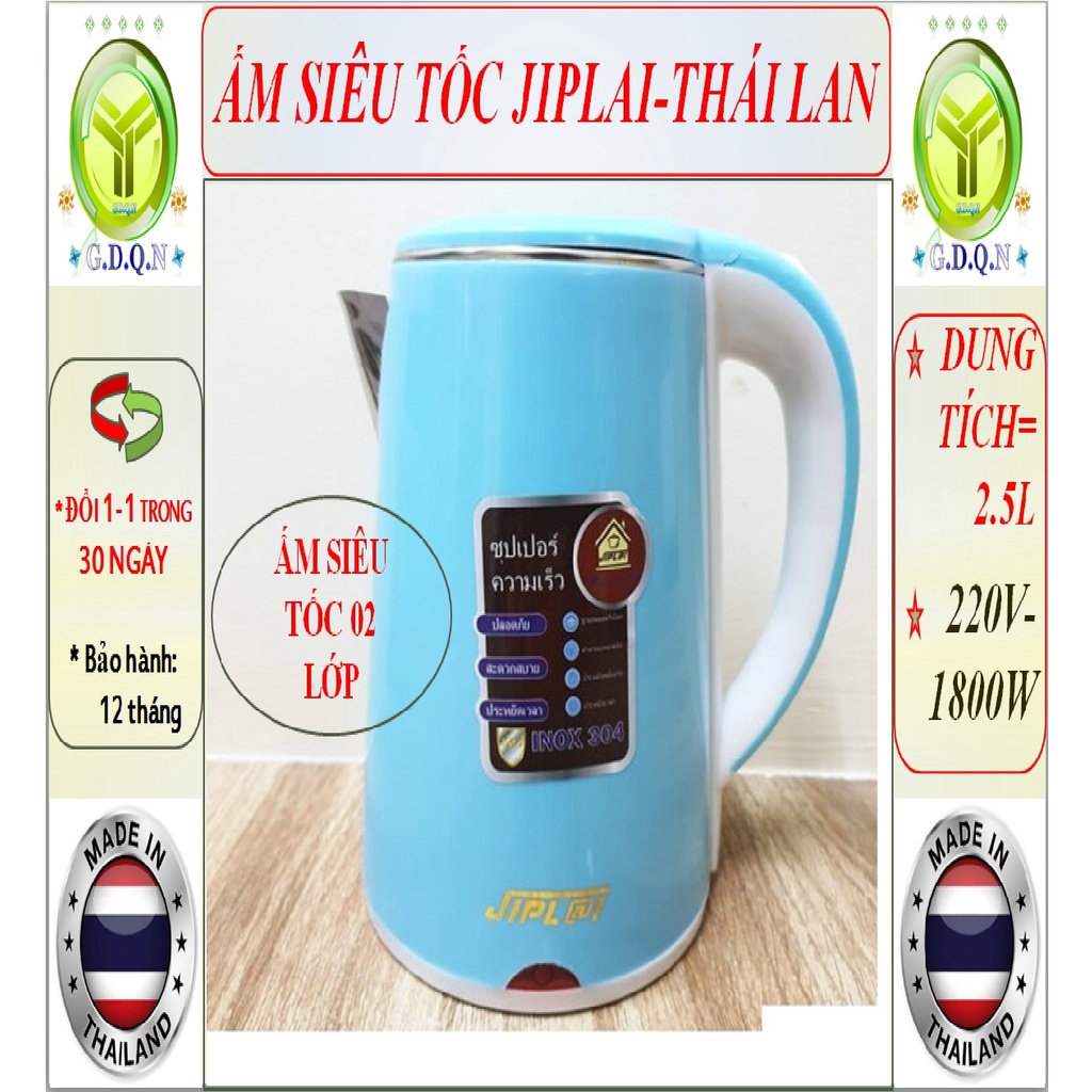 Ấm siêu tốc JipLai Thái Lan 2.5L cao cấp bảo hành 12 tháng