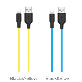 Cáp Hoco X21 Plus | Sạc iPhone iPad | Chống Cháy