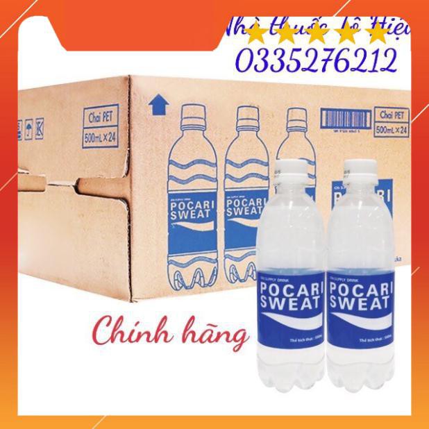 NƯỚC BỔ SUNG ION POCARI SWEAT 350 ml, 500 ml