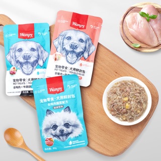 Thức ăn ướt Wanpy cho cún 80g