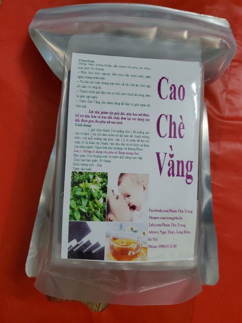 Cao chè vằng quảng trị 1kg( loại đặc biệt)