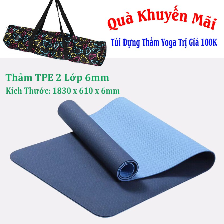 Thảm Yoga 2 Lớp TPE Tặng Kèm Túi Màu Tím Hồng