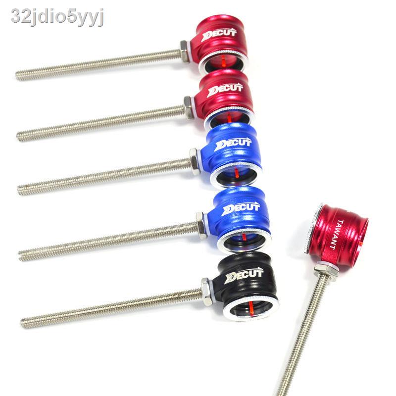 №○✌Thiết bị cung tên Shuitiangu Dikut DECUT Recurve Bow Sight Aiming Point Archery Aiming Center Too