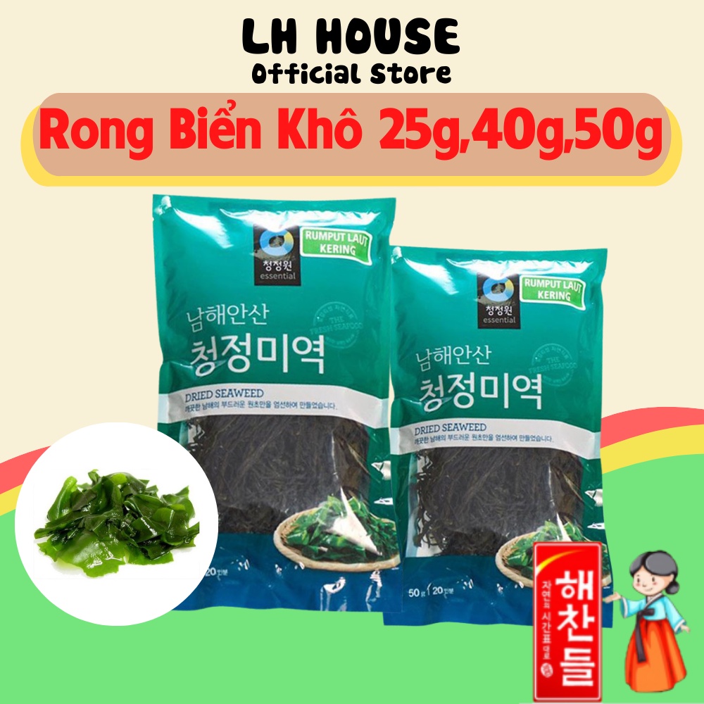 Rong biển khô nấu canh hàn quốc DaeSang nhập khẩu Túi loại 25g,40g,50g- Lh House Official Store