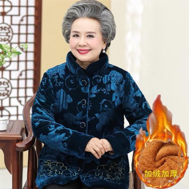 - Áo len cho người già, Áo khoác nhung cực ấm cho bà, Áo khoác len cho mẹ lót nhung cao cấp Xa1