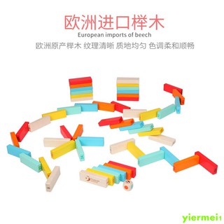 Bộ Đồ Chơi Rút Gỗ Vui Nhộn Cho Bé