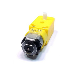 Động cơ DC cho bánh xe Robot 1:48 - V2