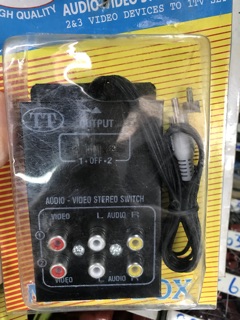 Bộ chia tín hiệu AUDIO- VIDEO STEREO SWITCH