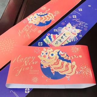 Tem Tết cho hộp quà, túi giấy đựng quà tặng Tết