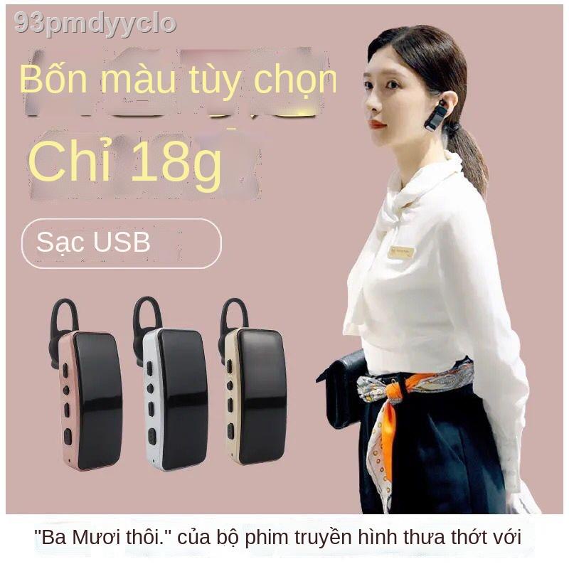 ✱ ( Sẵn)∈Máy bộ đàm mini thu nhỏ tai nghe không dây bluetooth siêu nhỏ máy bộ đàm nhà hàng tiệm làm đẹp tiệm tóc dân dụn